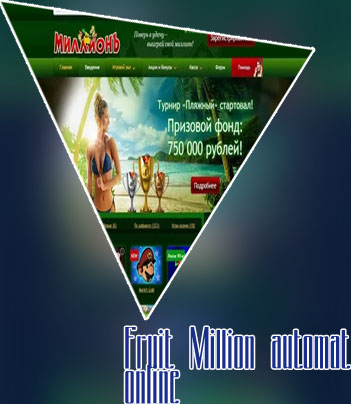Casino million
