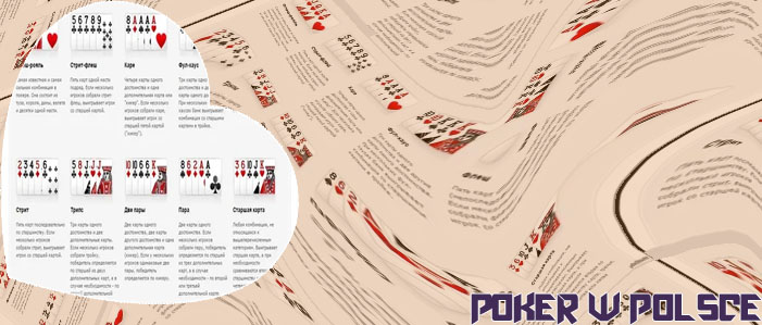 Legalny poker pomorze
